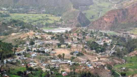 फाइल फोटो