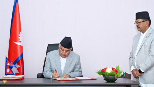 यी हुन् विभिन्न अध्यादेश जारी भएसँगै पदमुक्त हुने १ हजार ५९४ पदाधिकारी