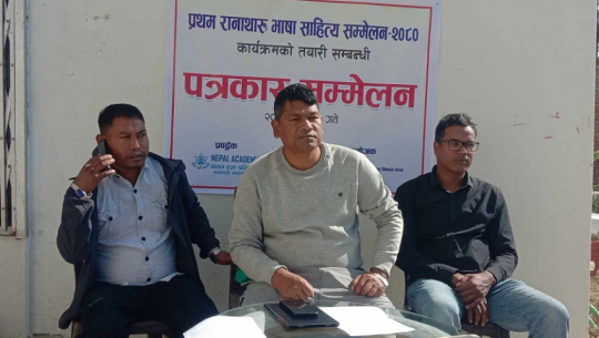 Inaugural 'Ranatharu Language Literature Conference' Set to Commence in Dhangadhi