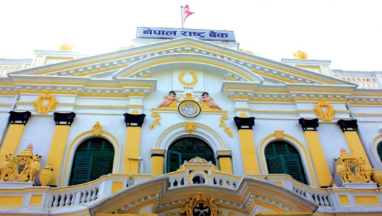 ७ खर्ब ३३ अर्ब भित्रियो रेमिटेन्स, विदेश पढ्न जानेबाट बाहिरियो करिब ५९ अर्ब