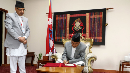 राष्ट्रपतिद्वारा लगानी सहजीकरणसम्बन्धी अध्यादेश जारी