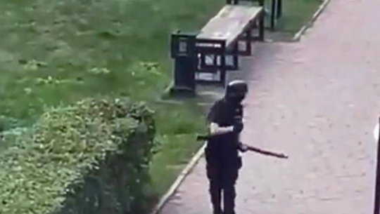 युनिभर्सिटीमा गोली चल्यो, पाँच जनाको मृत्यु