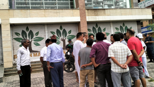 Shiv Shikhar Cooperative distributes goods instead of savings to small investors