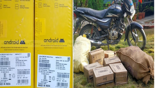 कञ्चनपुरमा सशस्त्र प्रहरीद्धारा झण्डै साढे ३ लाखको अवैध सामान बरामद