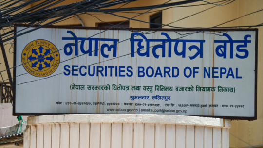 Bungal hydropower receives approval to issue IPO