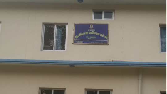 सुदूरपश्चिम दंगा नियन्त्रण प्रहरी गणमा हेडक्वाटरले निःशुल्क दिएका सेनिटाइजर बिक्रि