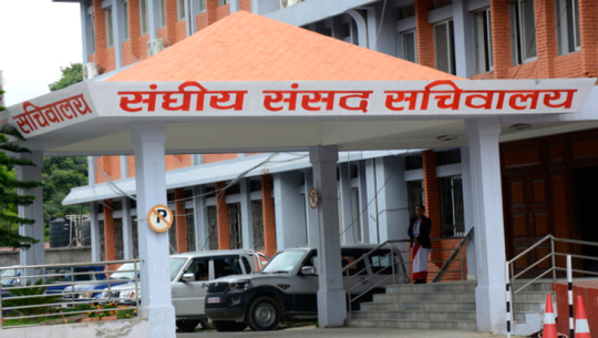 प्रस्तावित निजामती विधेयकमा सरकारी सेवा प्रवेशको अधिकतम उमेर घटाइयो