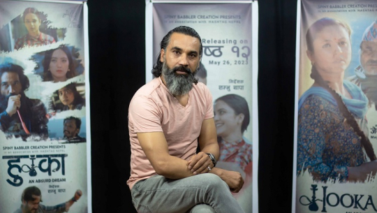 जेठ १२ गते ‘हुक्का’ फिल्म प्रदर्शनमा आउने