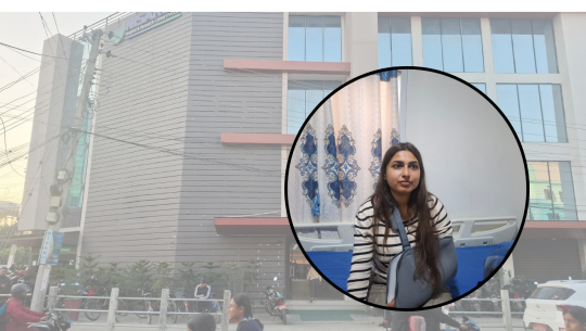 प्रदर्शनमा घाईते सरिता जोशीको हात भाँचियो,अन्य केहि सामान्य घाईते, घटनाको छानविन गर्न माग 