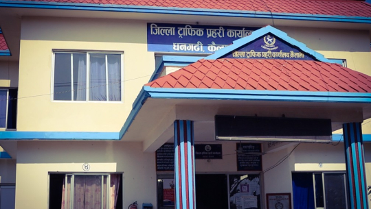 ३ महिनामा कैलालीमा मात्रै सय भन्दा बढी सवारी साधन दुर्घटना