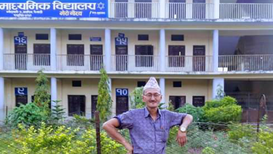 एक शिक्षकको पीडा