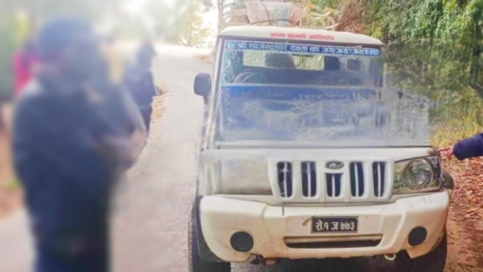 डोटीमा जिपबाट खसेर एक प्रहरी घाइते