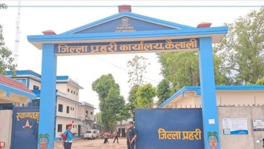 कैलालीमा एकैदिन लागुऔषधसहित प्रहरी जवान लगायत ६ जना पक्राउ