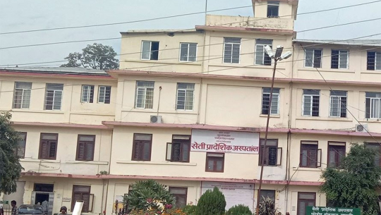 28 people admitted in Seti Provincial Hospital due to Coronavirus