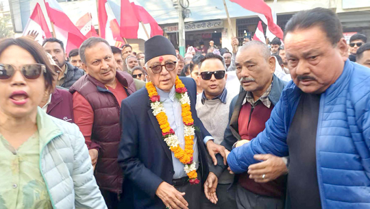 शेखर कोइरालाले गरे मोरङ ६ बाट मनोनयन दर्ता