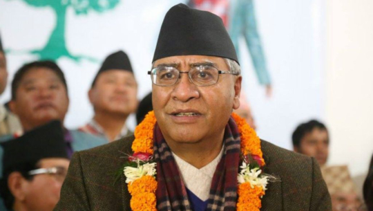 Deuba urges party cadres to bridge rift