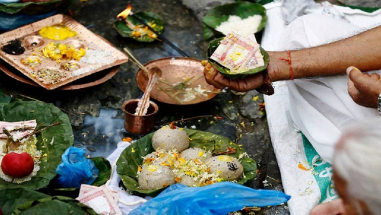 पितृपक्ष समापन गरिँदै