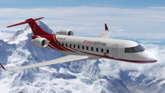 फाइल फोटो