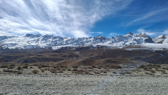 देशभरको मौसम सफा रहने पूर्वानुमान