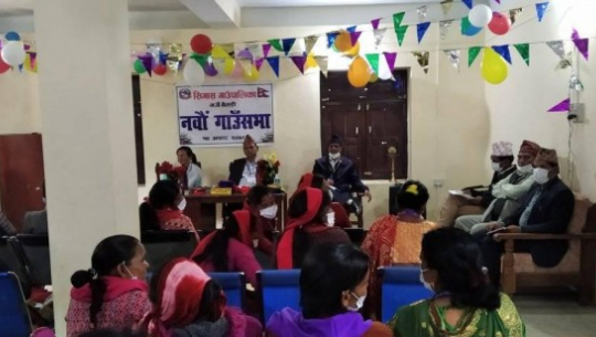 सिगास गाउँपालिकाले ल्यायो ४२ करोडको बजेट, पुरानै कार्यक्रमलाई निरन्तरता