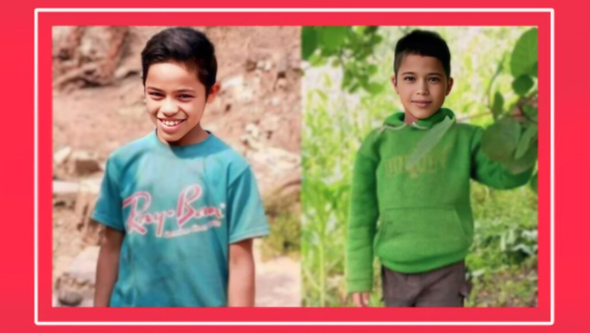 हराएका दुई बालक पाँच दिनपछि भेटिए
