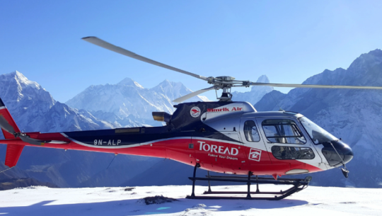 Helicopter booking now available through Pathao app in Nepal