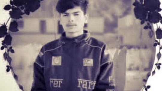 गोली लागेर घाइते भएका बैतडीका किशोरको उपचारका क्रममा निधन 