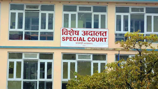 कैलालीको १५ बिघा सरकारी जङ्गल नाउँमा दर्ता गर्ने ८ जना दोषी ठहर