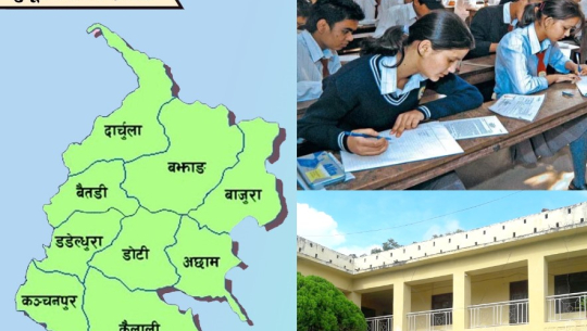 सुदूरपश्चिममा चार जिपिए ल्याउने ६ जना मात्रै