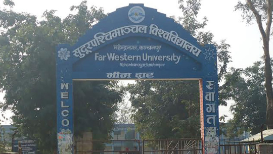 Sudurpaschim University begins online exam