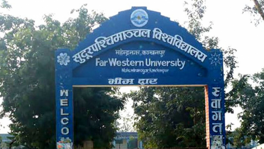   Free Students Union election held in 10 campuses of Sudurpaschim University
