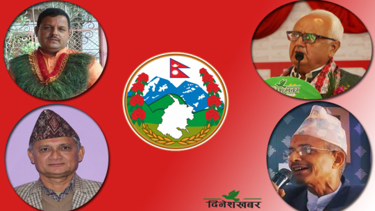 सुदूरपश्चिम प्रदेश: अढाई वर्षपछि प्रदेशको नामबारे फेरि अर्को बहस