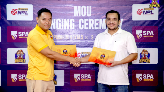 सुदूरपश्चिम रोयल्स र एसपीएबिच ‘एजुकेसन पार्टनर’ का लागि सम्झौता