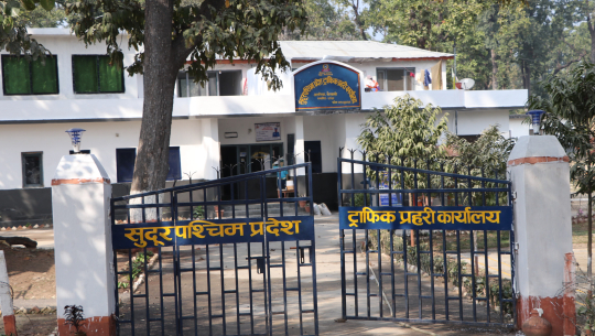 सुदूरपश्चिममा १ महिनामा ५६ सवारी दुर्घटना, २८ जनाको मृत्यु, कैलालीमा सबैभन्दा बढी