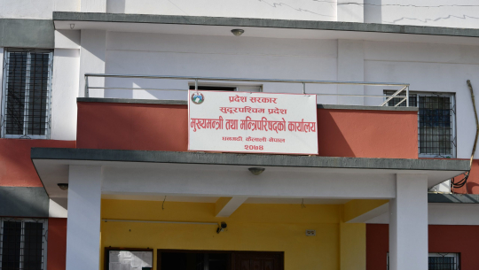 सुदूरपश्चिममा कोरोना रोकथाम कोषमा जम्मा भएको ५७ करोड कहाँ सकियो ?