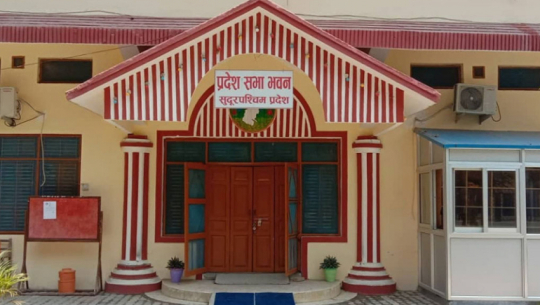 Sudurpaschim Provincial Assembly Meeting Postponed Indefinitely