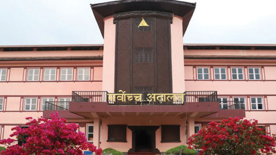 ट्रेड युनियन खारेज गर्न सरकारलाई बाटो खुल्यो