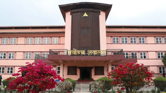 दसैँमा सर्वोच्च अदालतमा बन्दीको रिट सुनुवाइ हुने