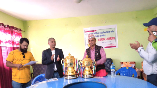 डडेल्धुरामा हुने दिजगंगा मेमोरियल टी–२० प्रतियोगिताको ट्रफी सार्वजनिक