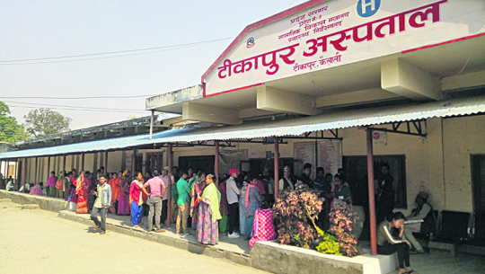 कैलालीमा मलामी नलगेको भन्दै ९ वर्षीया बालिकाले गरिन् झुण्डिएर आत्महत्या