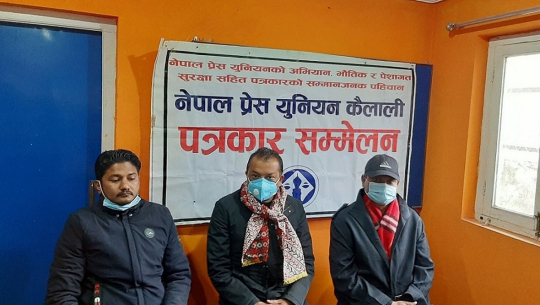 Opposition obliged to make government responsible: Gagan Thapa