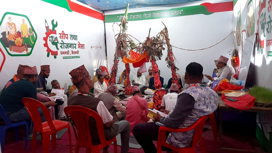 तस्विरः रासस