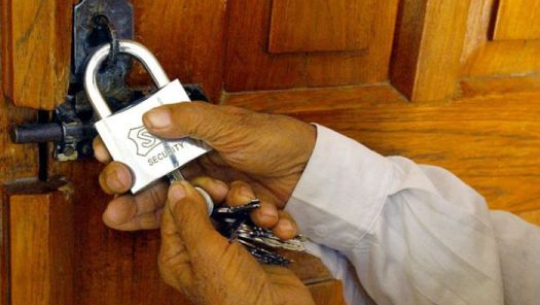 फाइल फोटो