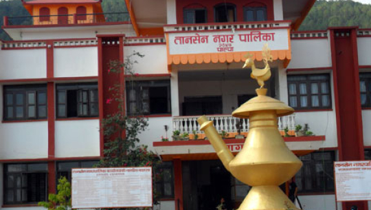 तानसेन नगरपालिकाकोे राजस्व पाँच करोड बढी