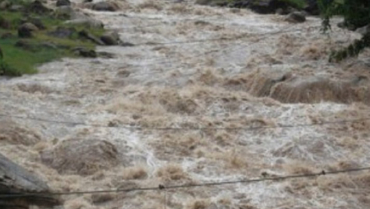 Individual Missing Following River Bridge Collapse in Bajura