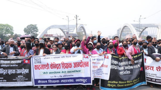 शिक्षक आन्दोलनले भर्ना अभियान प्रभावित