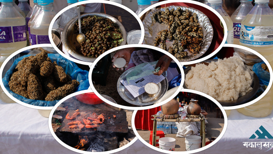 थारू समुदायको रैथाने खानालाई राष्ट्रिय तथा अन्तरराष्ट्रियस्तरमा बजारीकरण गरिने