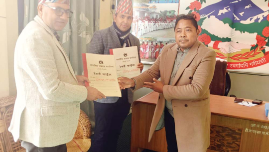 सुदूरपश्चिममा  पहिलो पटक टीकापुर नगरपालिकाबाट स्थायी लेखा नम्बर सेवा सुरु