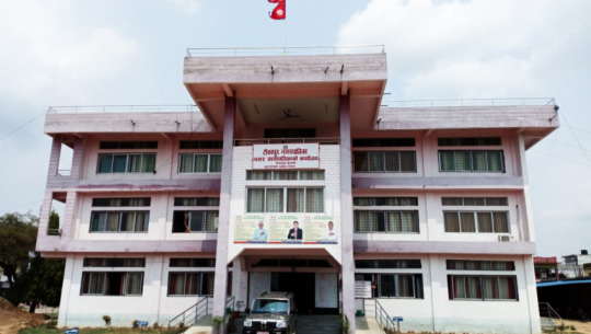 फोहरलाई अलग अलग गर्न टीकापुरको आग्रह