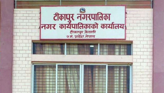 Forty youths trained as computer technicians and offset printing machine operators in Tikapur